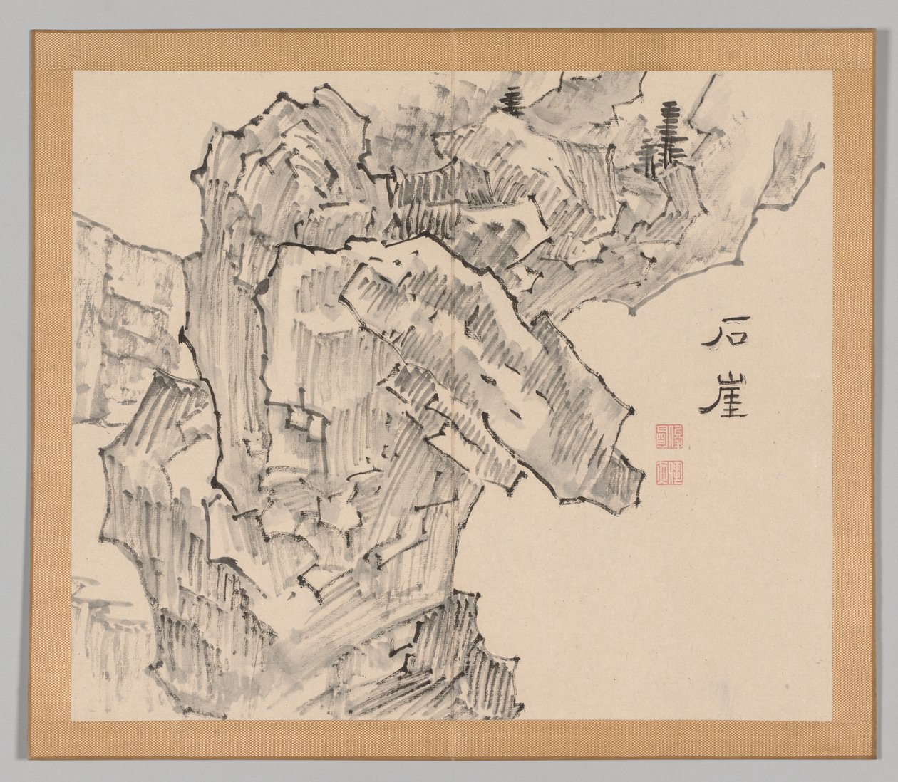 Reverberations of Taiga, Volym 1 (blad 19) av Aoki Shukuya