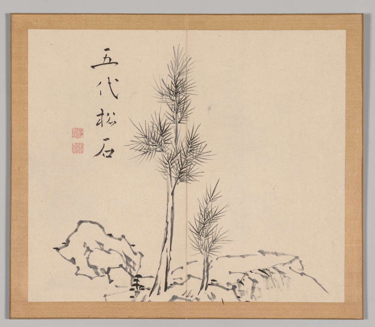 Reverberations of Taiga, Volym 1 (blad 2) av Aoki Shukuya