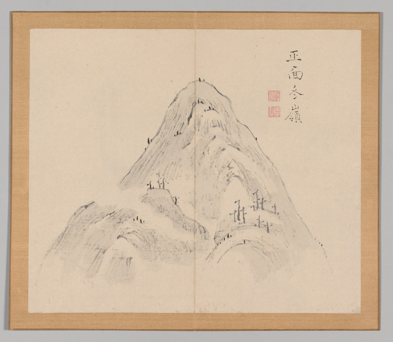 Reverberations of Taiga, Volym 1 (blad 24) av Aoki Shukuya