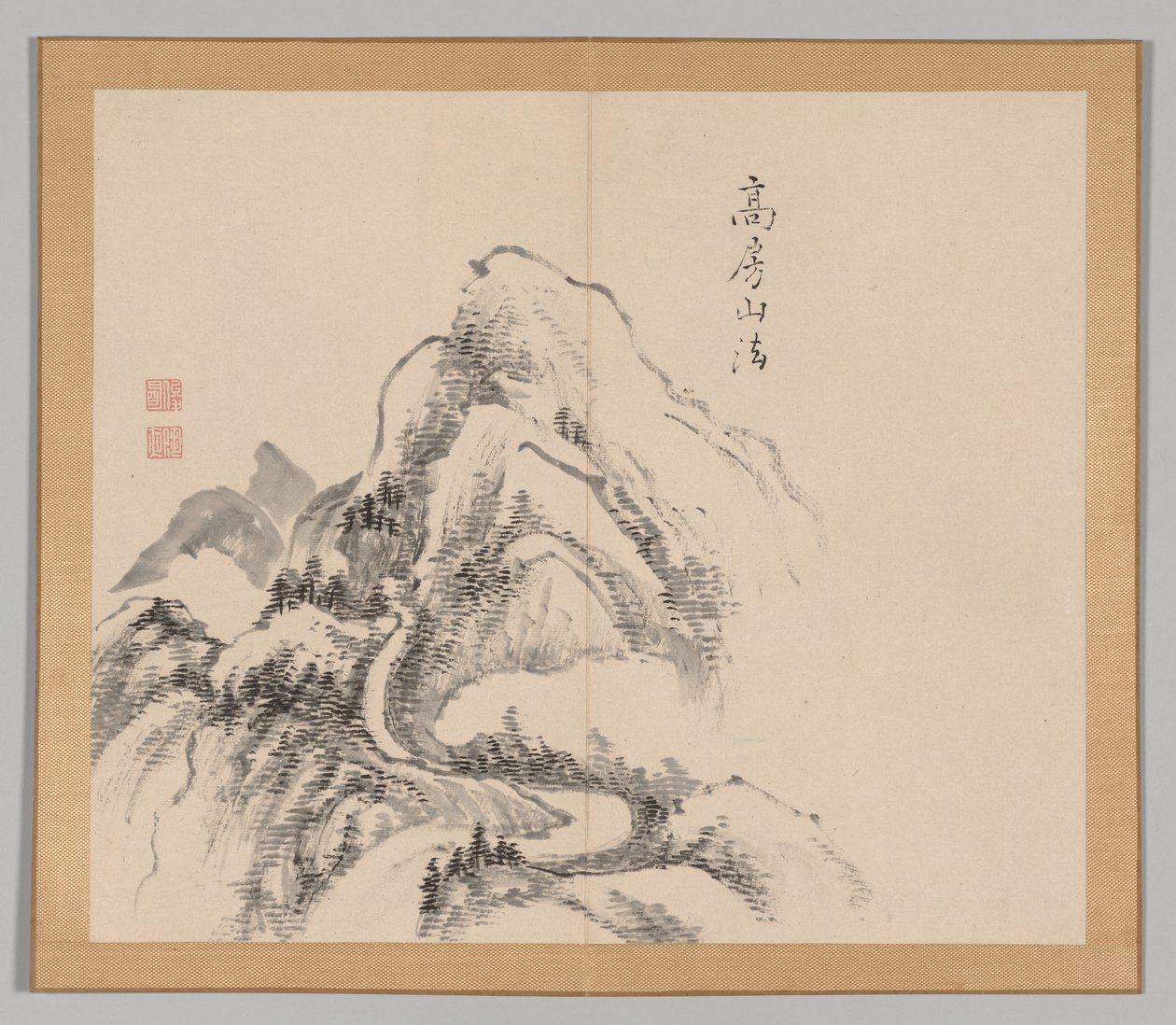 Reverberations of Taiga, Volym 1 (blad 34) av Aoki Shukuya