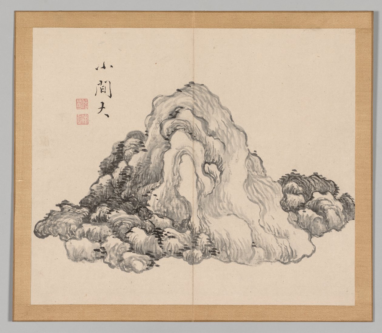 Reverberations of Taiga, Volym 1 (blad 7) av Aoki Shukuya