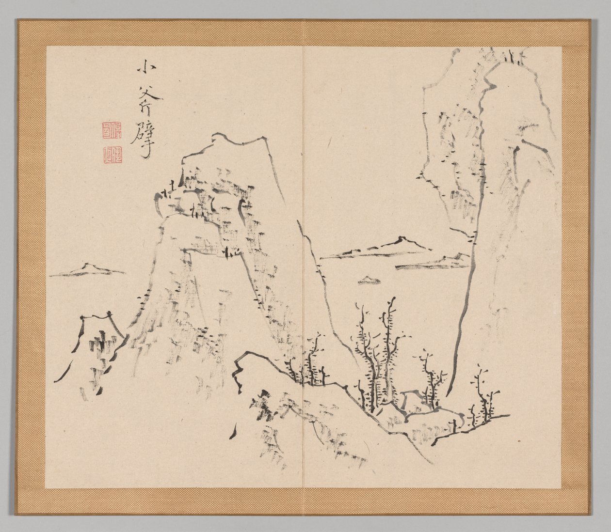 Reverberations of Taiga, Volym 1 (blad 8) av Aoki Shukuya