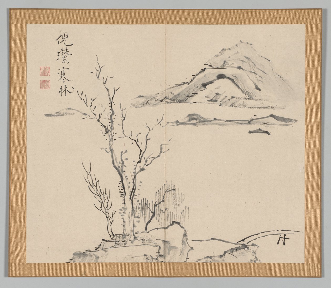 Reverberations of Taiga, Volym 2 (blad 11) av Aoki Shukuya
