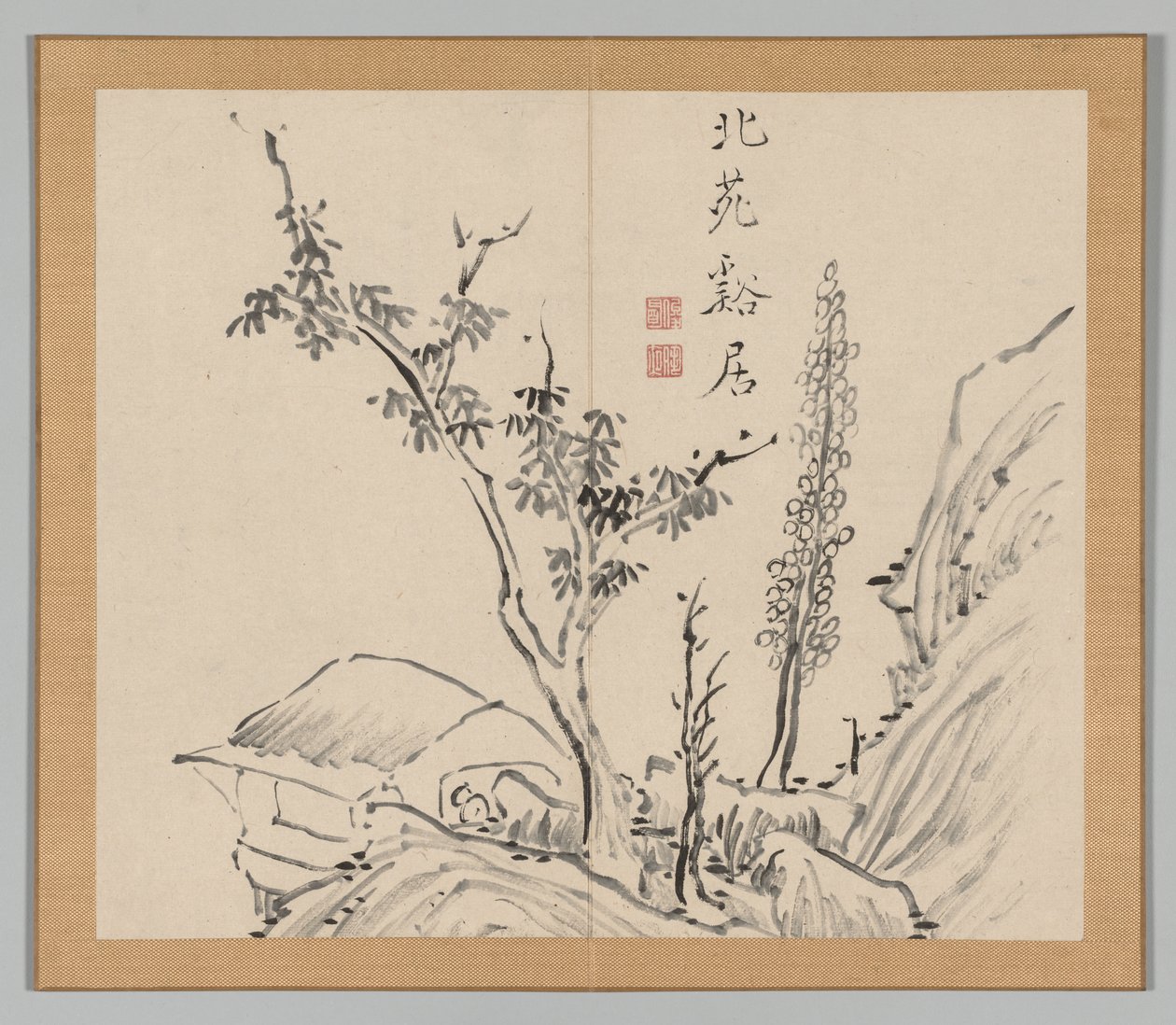 Reverberations of Taiga, Volym 2 (blad 13) av Aoki Shukuya