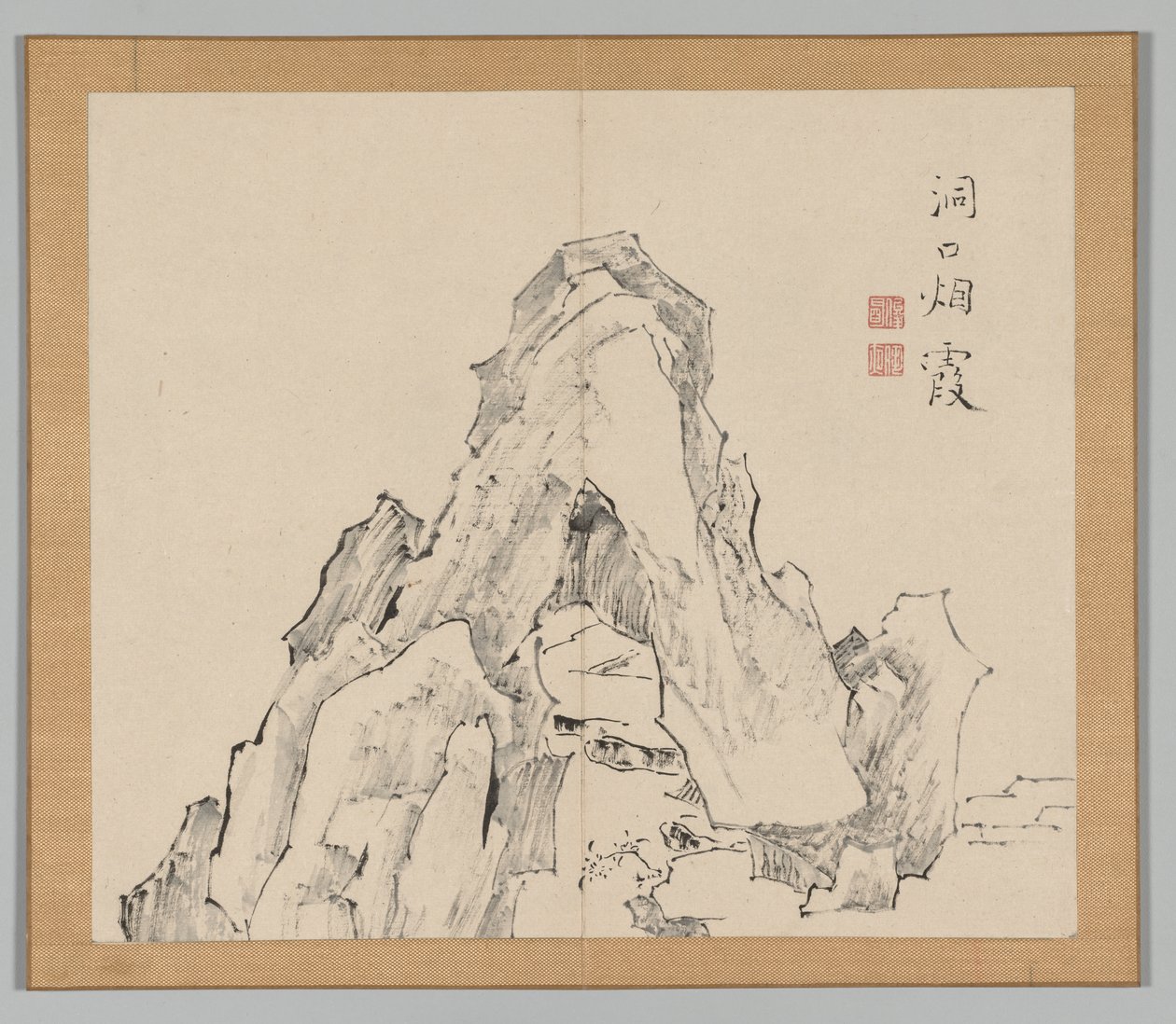 Reverberations of Taiga, Volym 2 (blad 20) av Aoki Shukuya