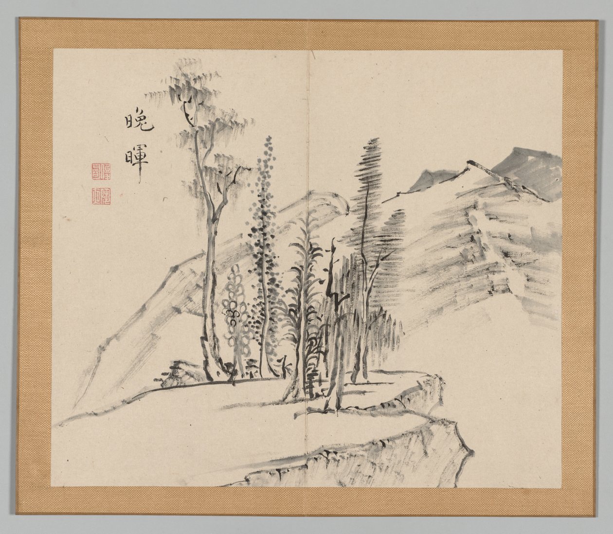 Reverberations of Taiga, Volym 2 (blad 21) av Aoki Shukuya