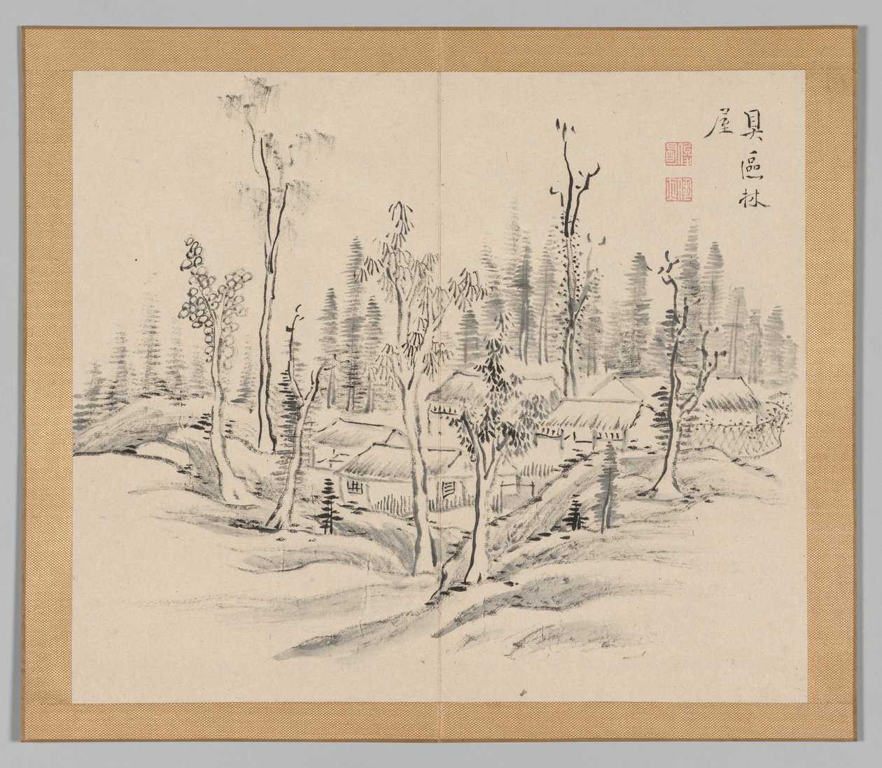 Reverberations of Taiga, Volym 2 (blad 23) av Aoki Shukuya