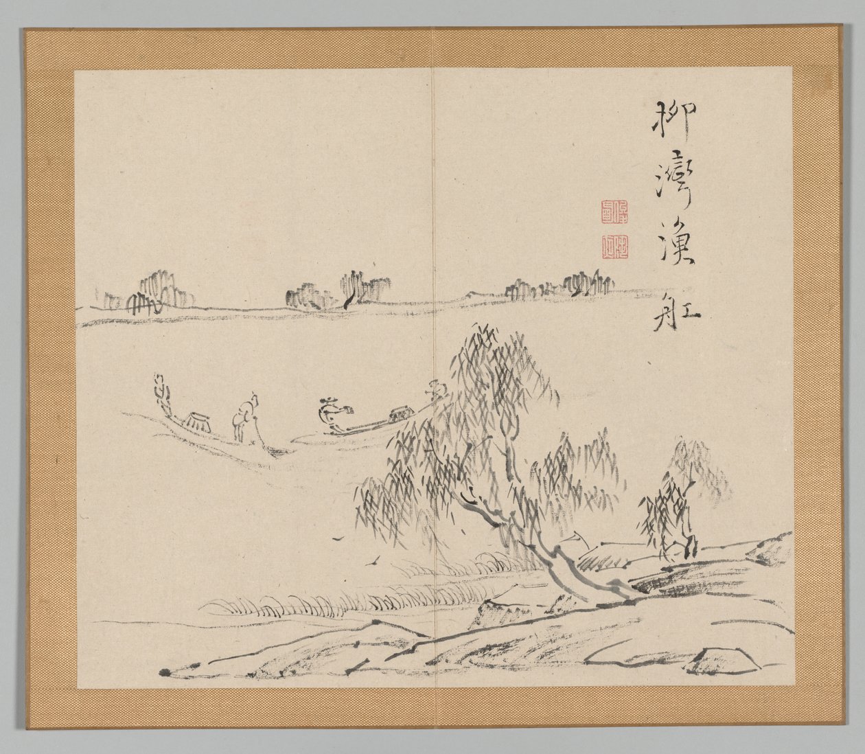 Reverberations of Taiga, Volym 2 (blad 27) av Aoki Shukuya