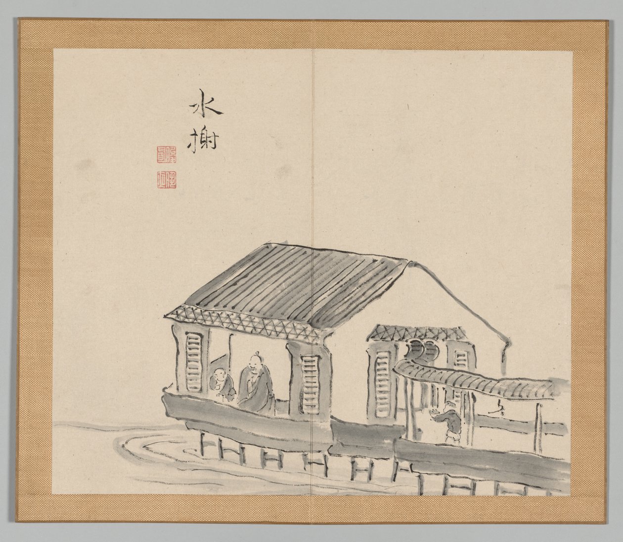 Reverberations of Taiga, volym 2 (blad 29) av Aoki Shukuya