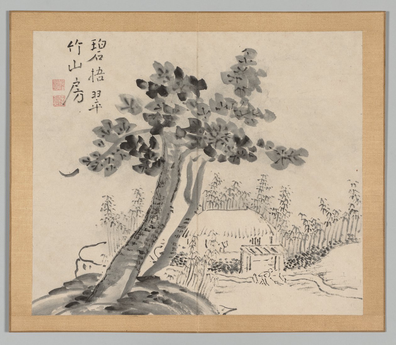 Reverberations of Taiga, Volym 2 (blad 32) av Aoki Shukuya