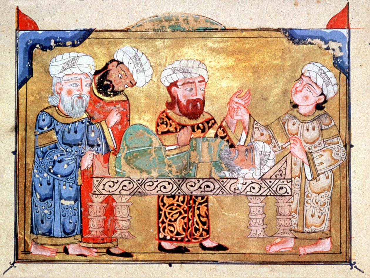 Arabisk kirurgi av Arabic School
