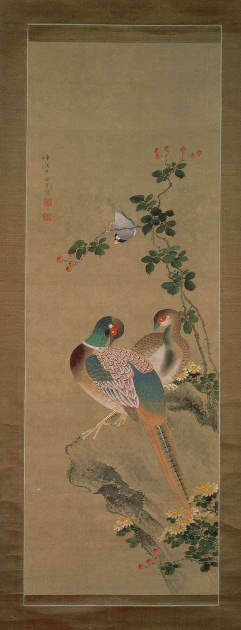 Fasan, tjäder, blommor och stenar, ca 1800 (bläck och färger på silke) av Ariwara Baikei