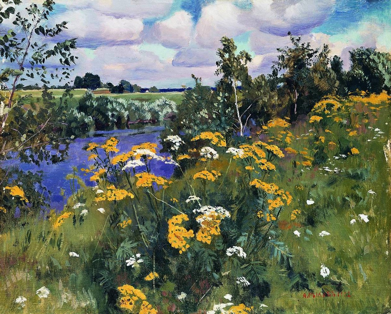 Fälttränare, 1922 av Arkadij Aleksandrovic Rylov