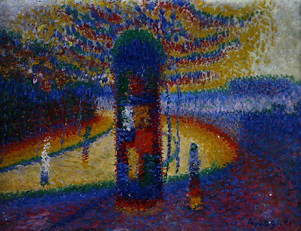 Dernburg Strasse, Prismatic av Arthur Segal