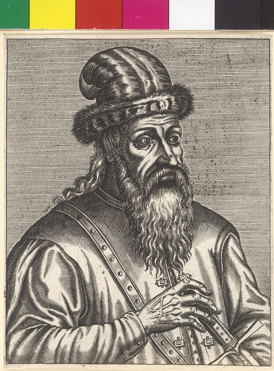 Skanderbeg, av Artist Unknown