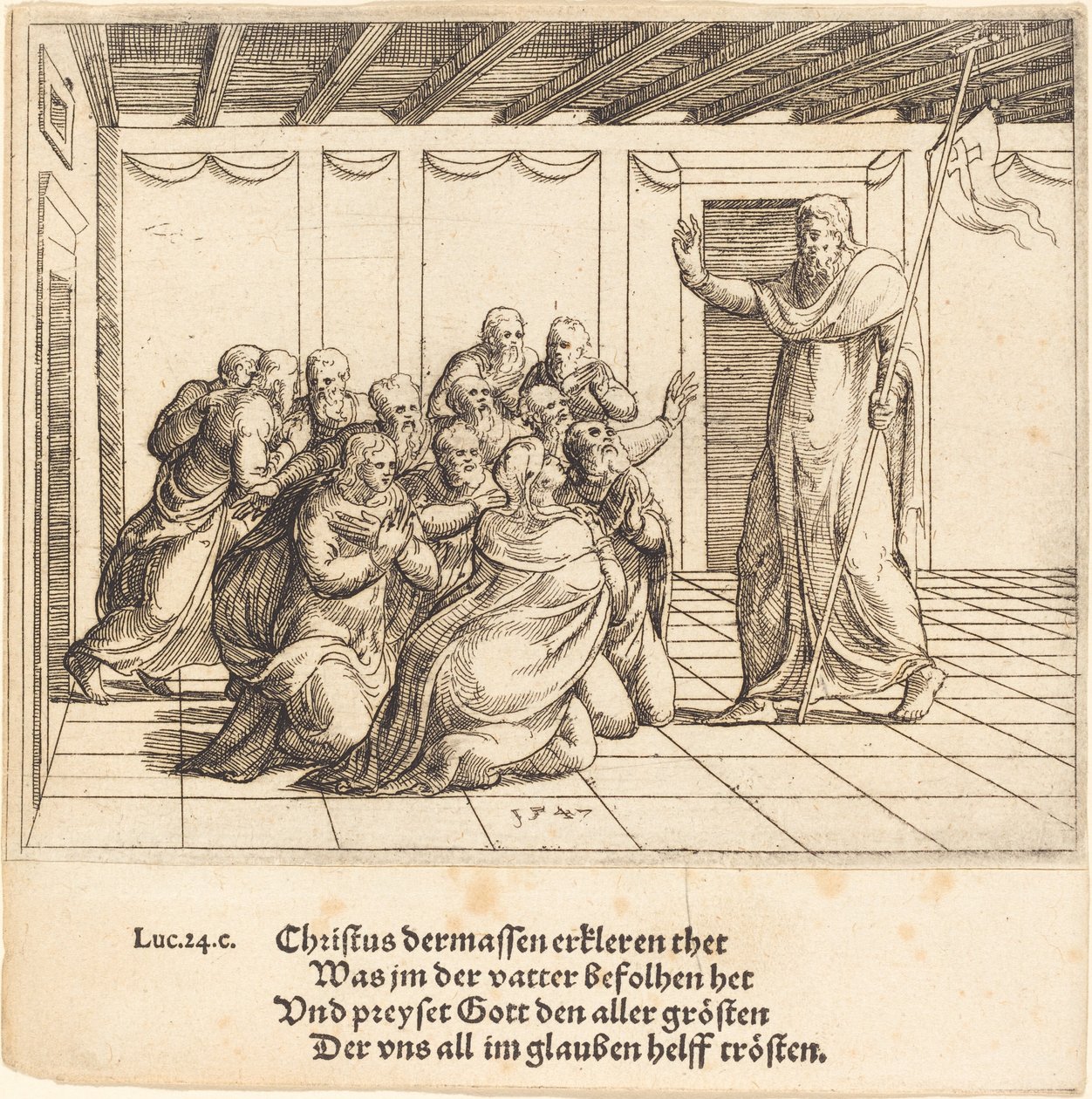 Kristus visar sig för apostlarna, 1547. av Augustin Hirschvogel