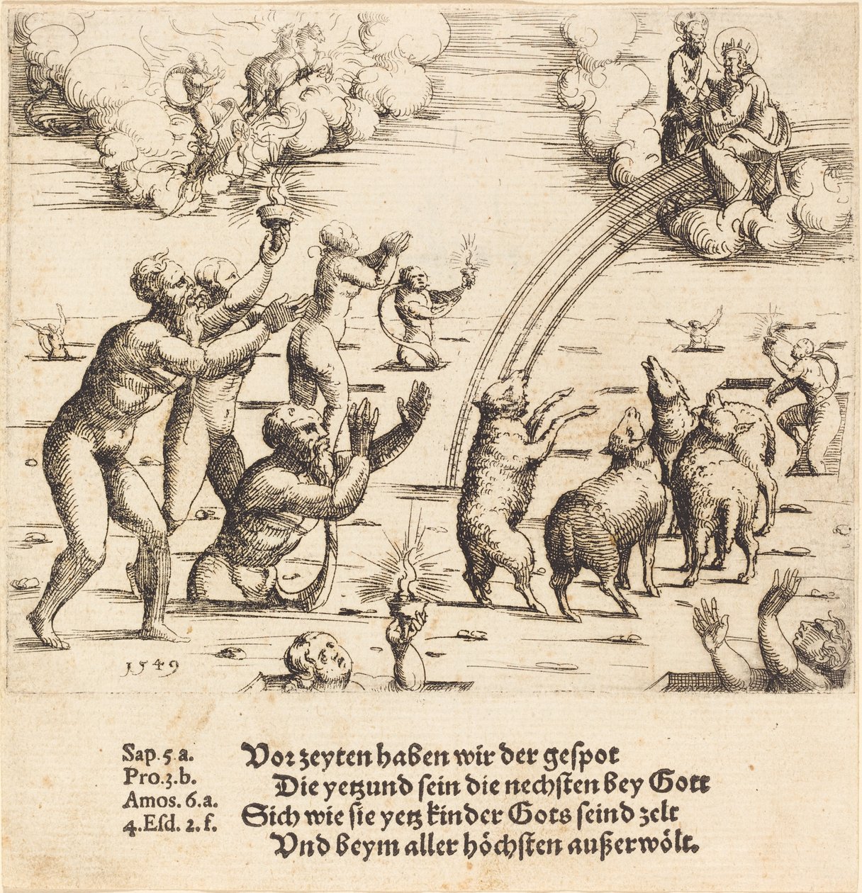 Den sista domen, 1549. av Augustin Hirschvogel