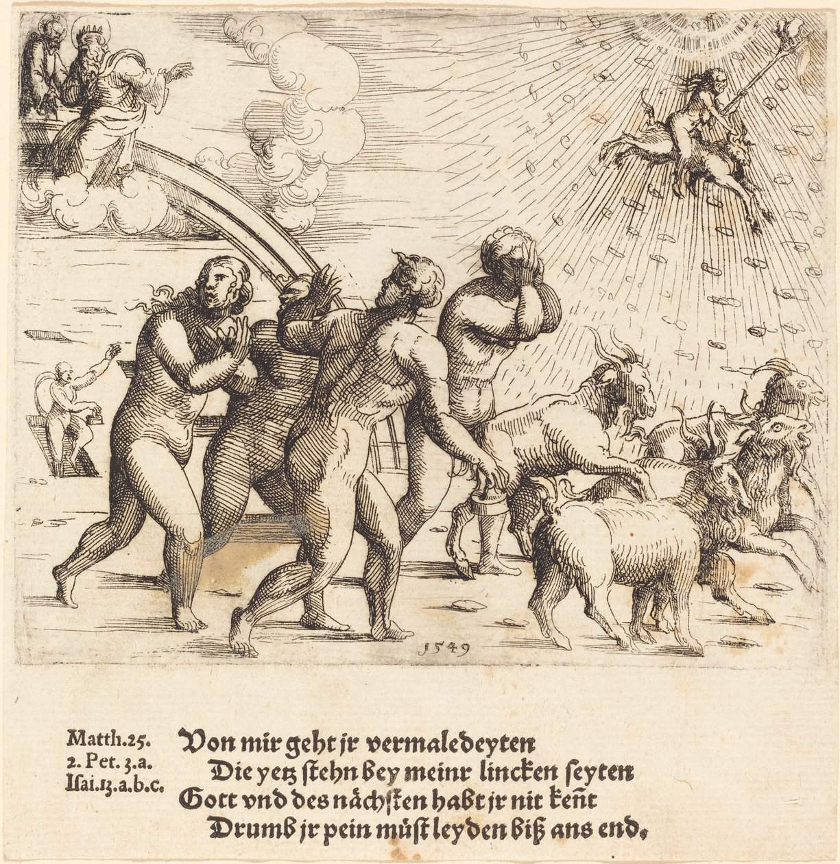 Den sista domen, 1549. av Augustin Hirschvogel