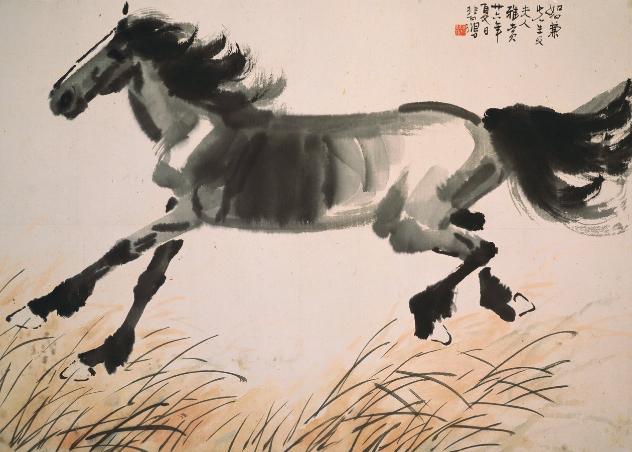 Galopperande häst av Beihong Xu