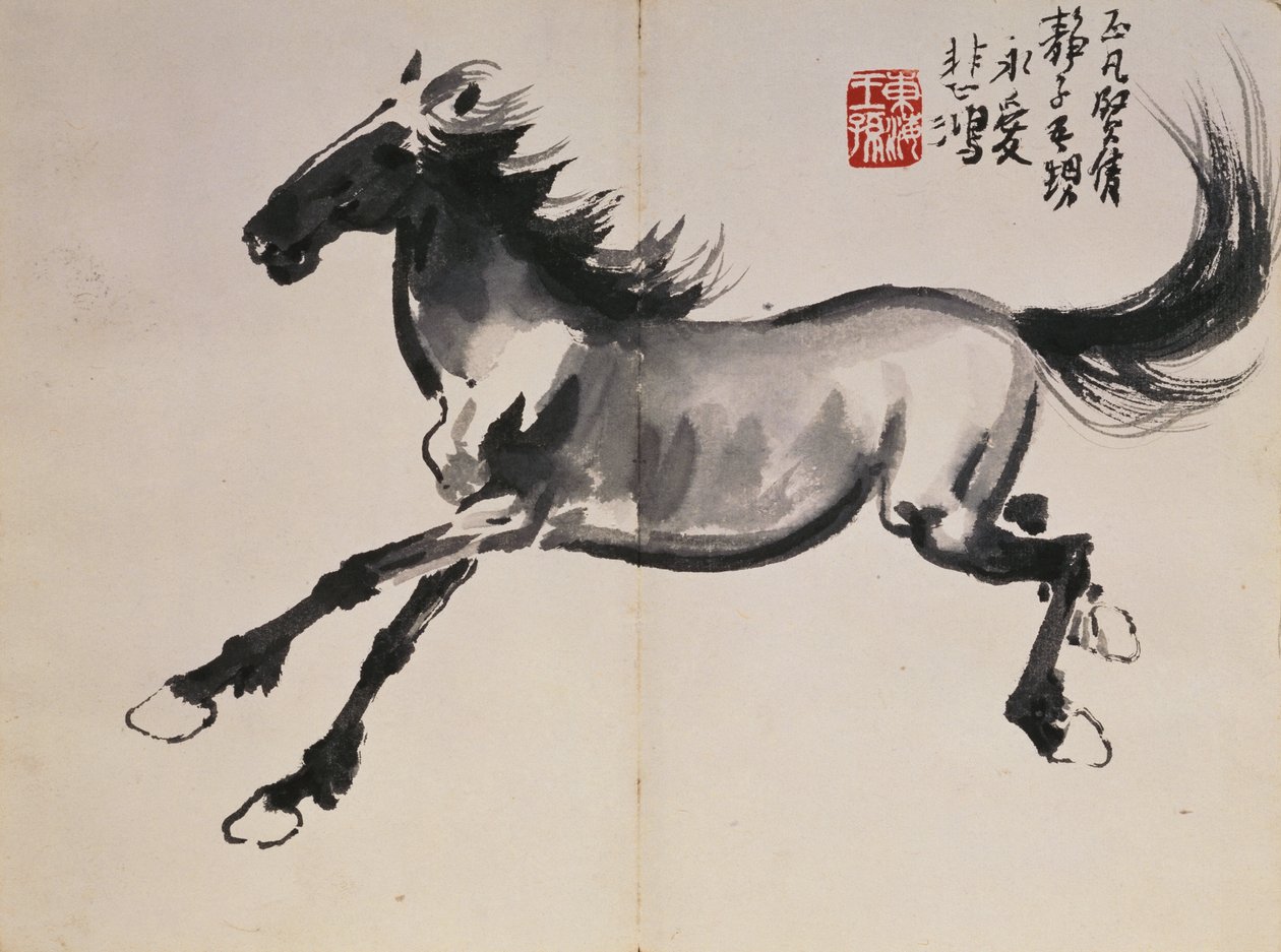 Galopperande häst av Beihong Xu