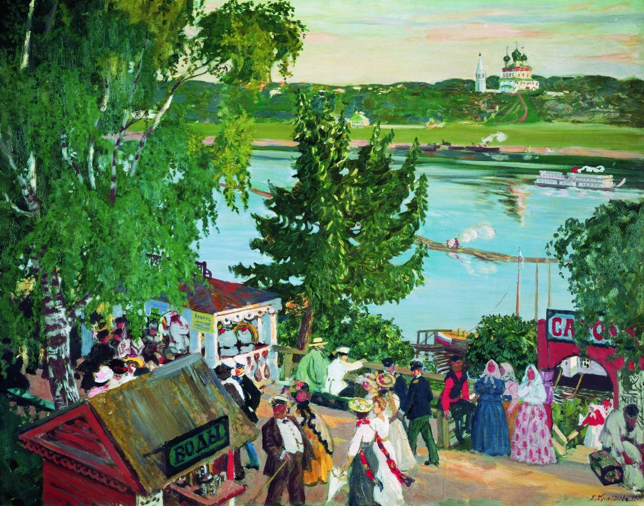    nEnglish: Promenade Along the Volgan av Boris Mikhailovich Kustodiev