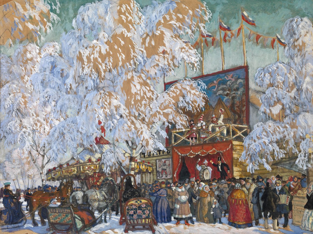 Utställningsbås, 1917 av Boris Mikhailovich Kustodiev