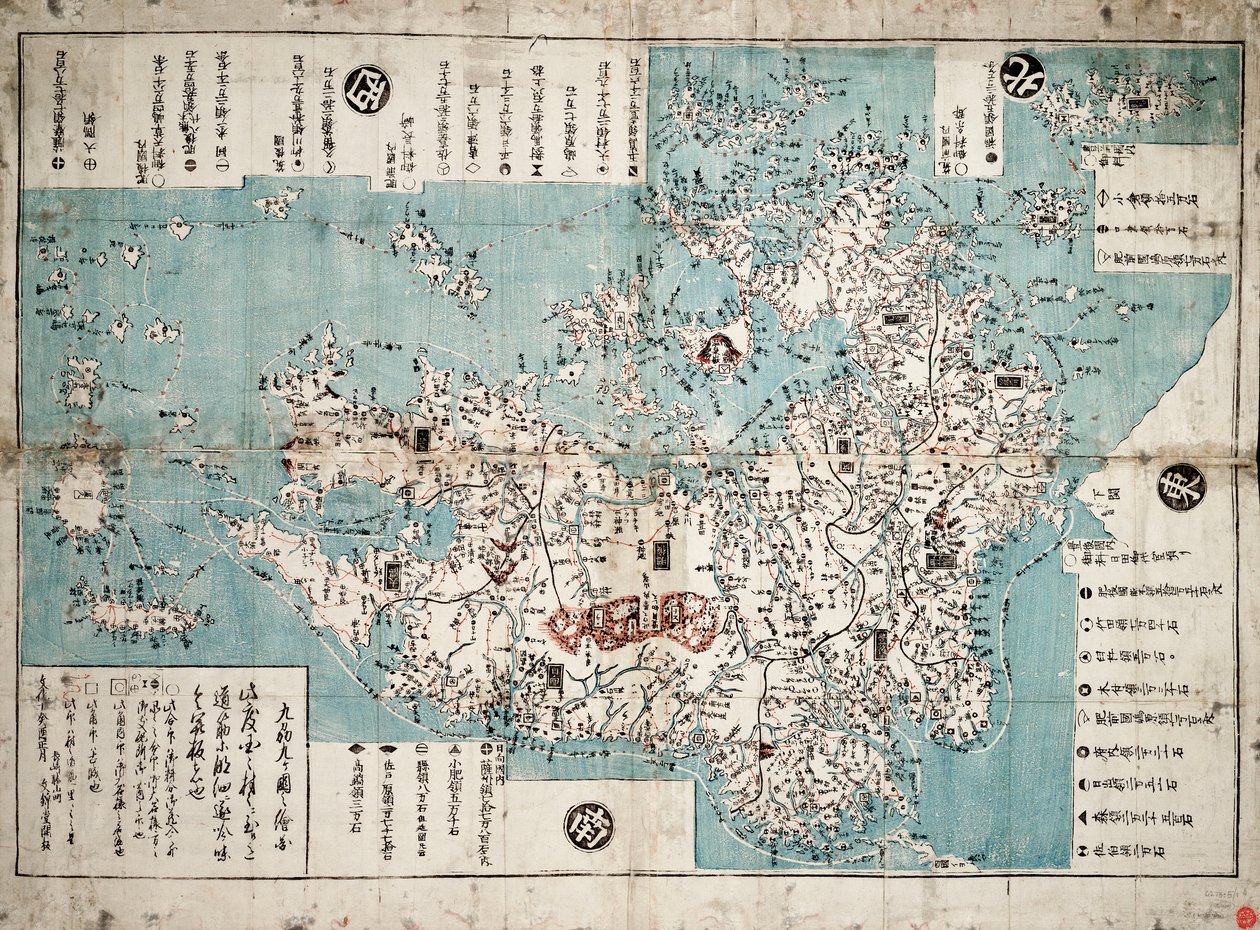 Kyushu av Bunkindo of Nagasaki