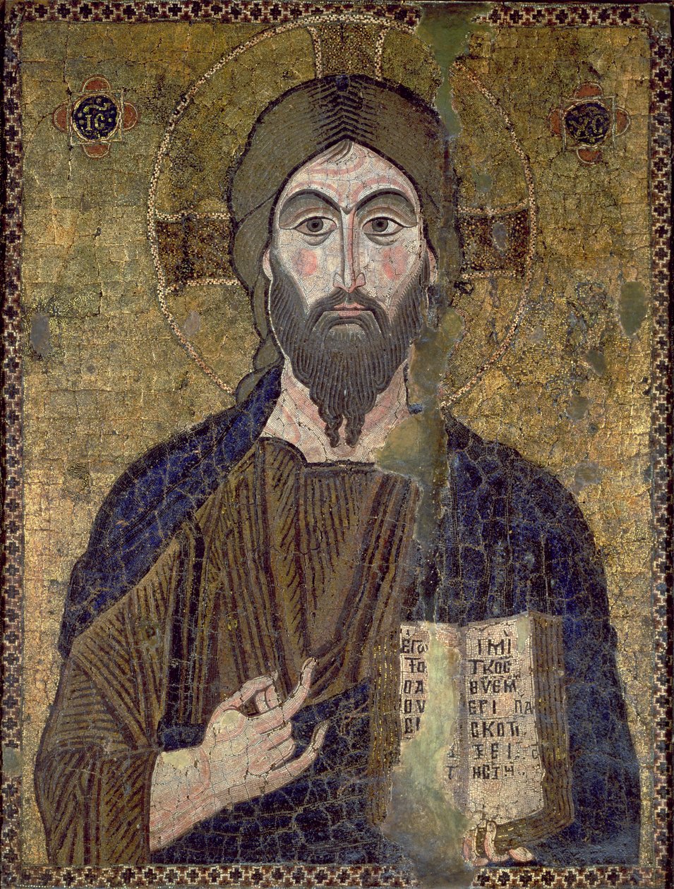 Christ Pantocrator (mosaik) av Byzantine