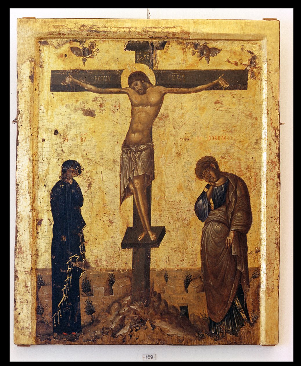 Ikon för korsfästelse (tempera på panelen) av Byzantine