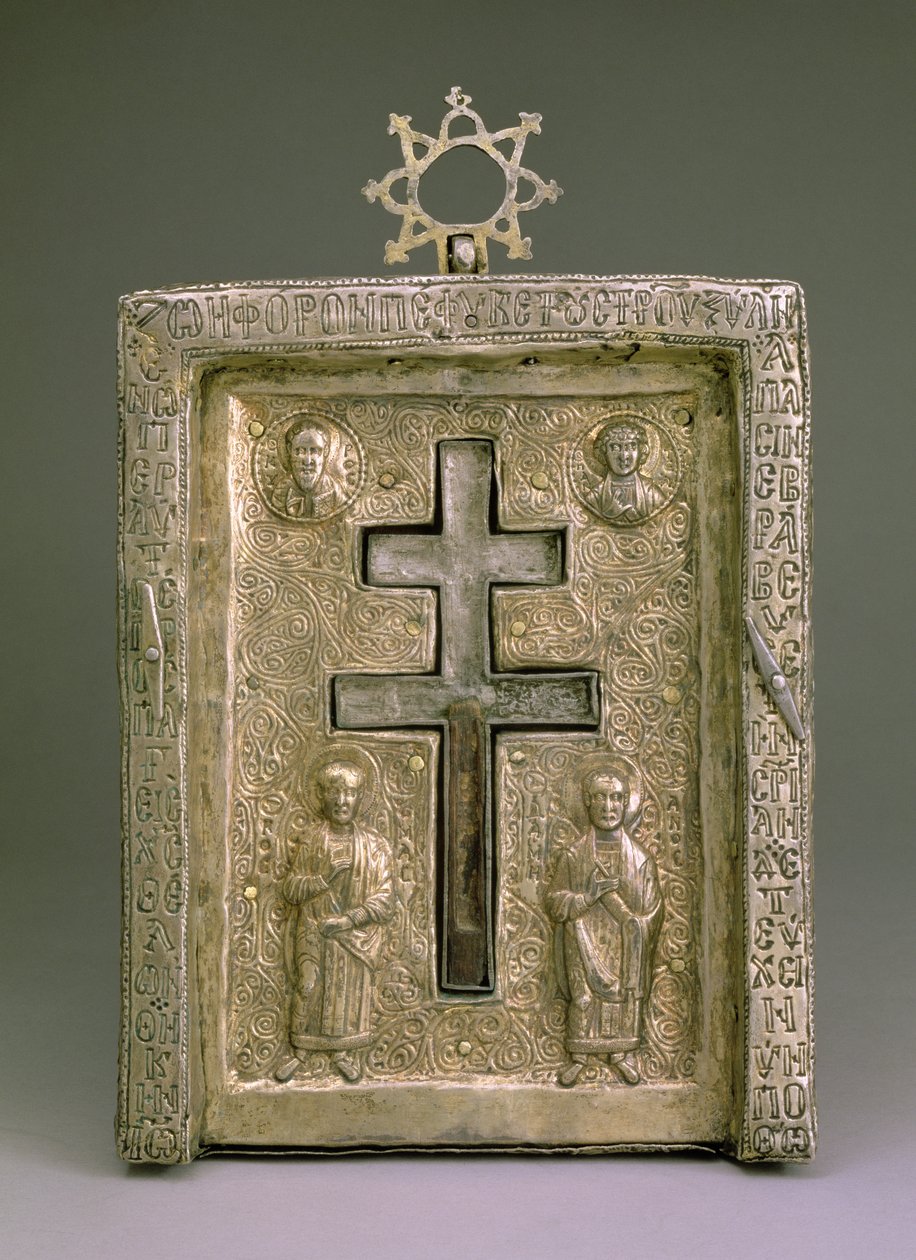 Staurothek (silver) av Byzantine