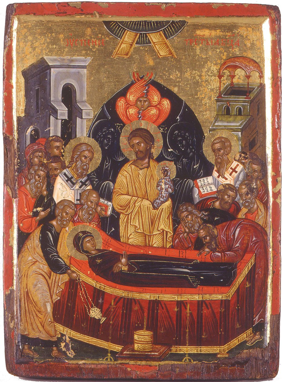 Jungfruns sovande av Byzantine