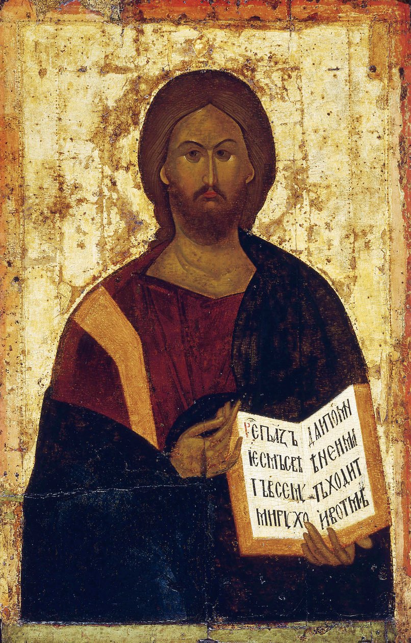 Kristus pantokrator, 1387-1395. av Byzantine icon.