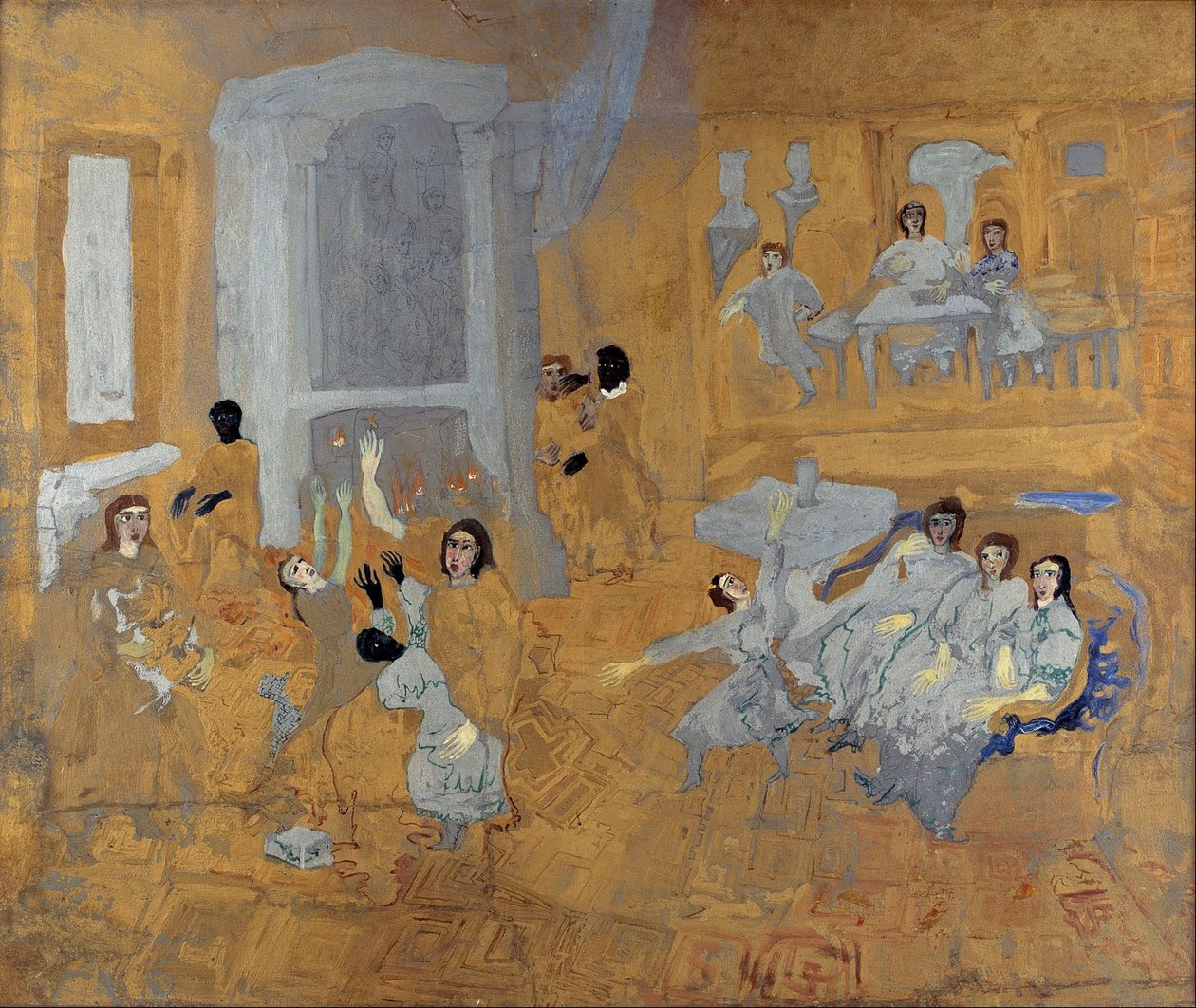 Untitled (orientalisk inredning) av Carl Fredrik Hill