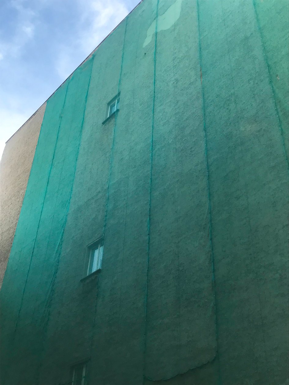 Komposition - Arkitektur - Detaljer, 2021 (foto) av Cécile Jamet