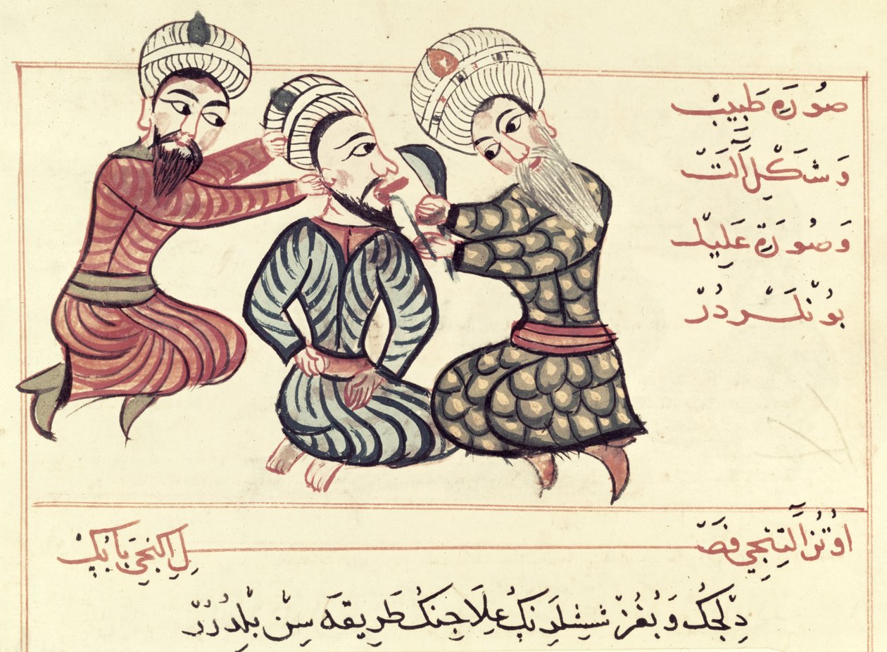 Ms Sup Turc 693 fol.76v Excision av en ranula från under tungan, 1466 av Charaf ed Din