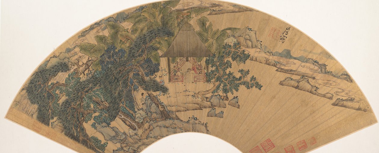 Landskap, mitten av 1600-talet. av Chen Hongshou