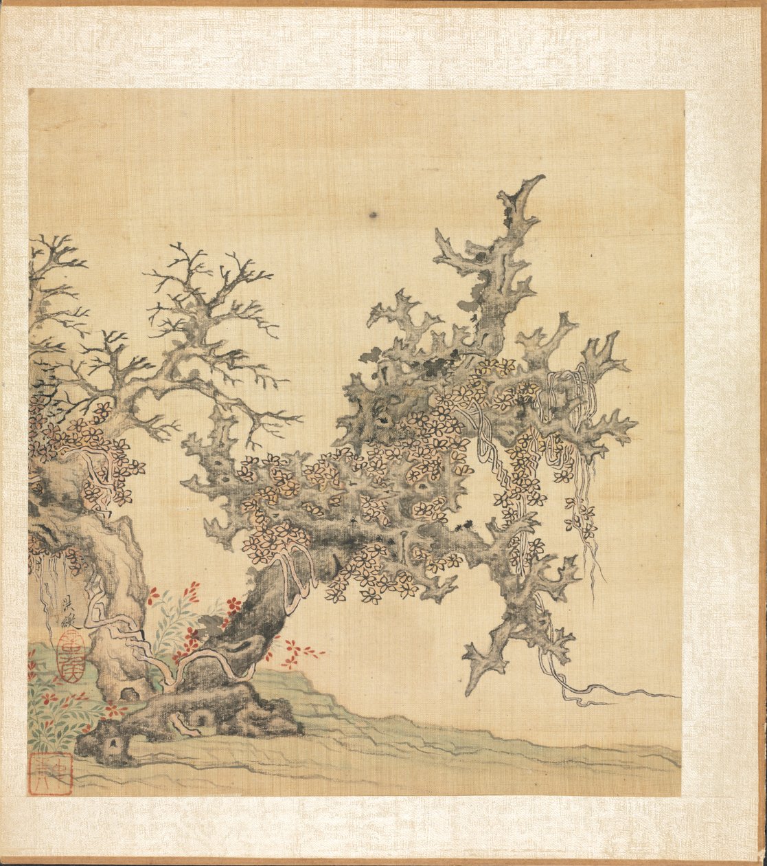 Målningar efter Ancient Masters: An Ancient Tree av Chen Hongshou