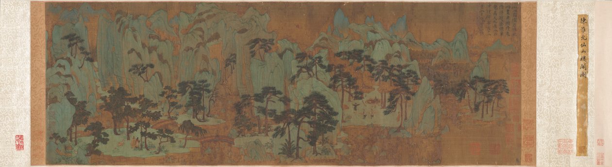 De odödligas berg, 1279-1368. av Chen Ruyan