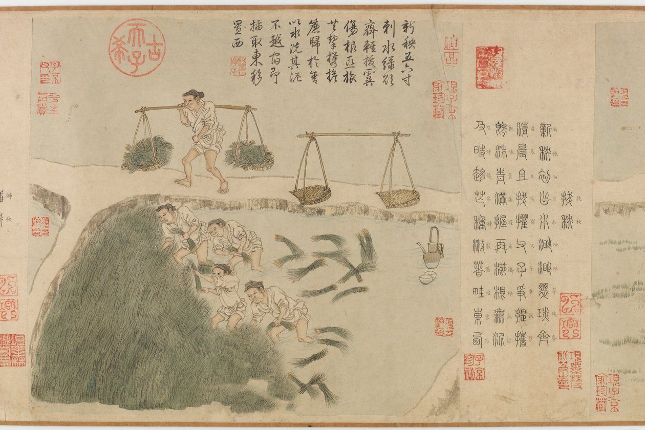 Tilling Rice, Yuan Dynasty (bläck & färg på papper) av Cheng Qi