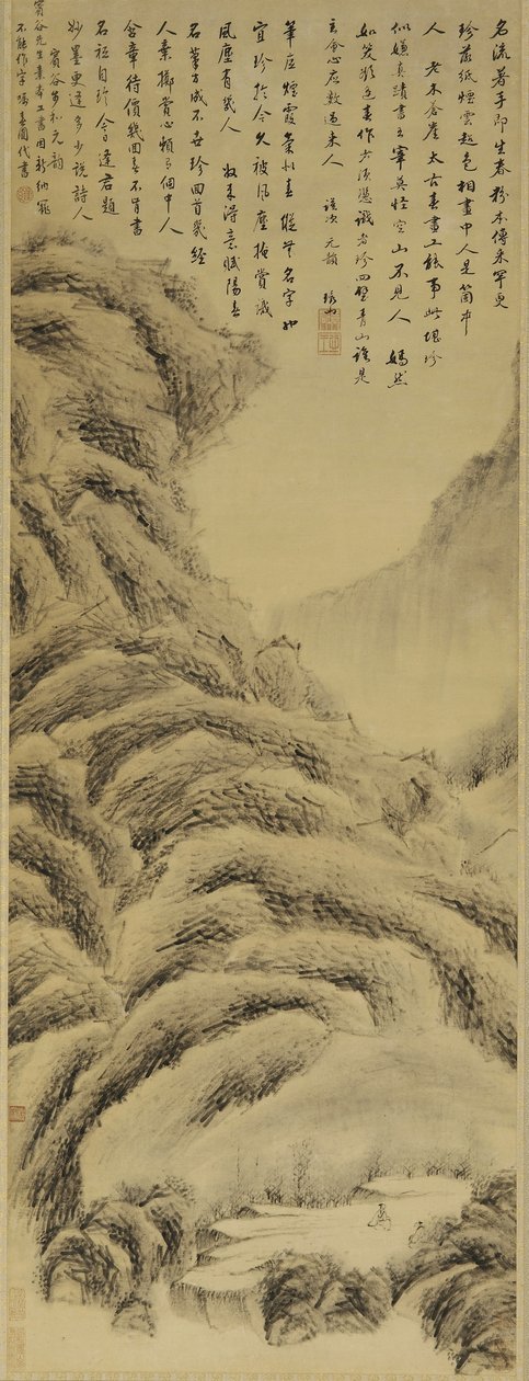 Landskap, Qing-dynastin (bläck och färg på papper) av Cheng Sui
