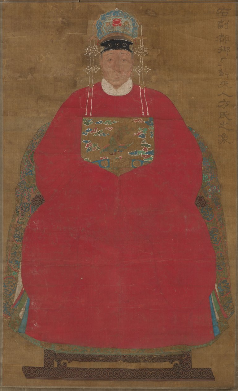Fru Han Neefang av China, Ming dynasty