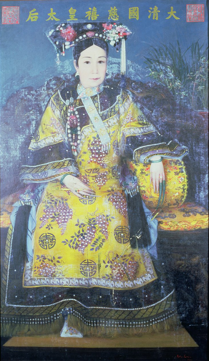 Porträtt av enkekejsarinnan Cixi (1835-1908) (se även 209281 för detaljer) av Chinese School