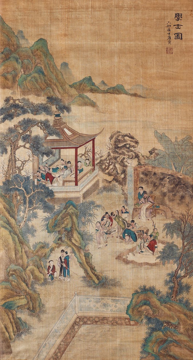 Studerar forskare i en trädgård Hängande rulle av Chinese Master