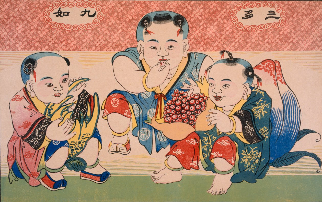 Barn som äter frukt (träblockstryck) av Chinese School