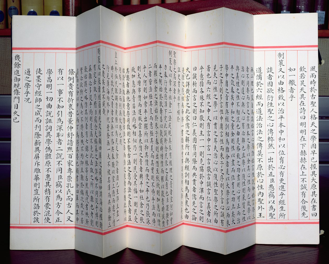 Kinesiska undersökningsark (bläck på papper) av Chinese School