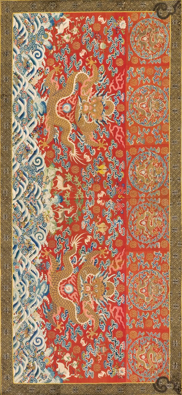Hängande (med drakedesign), 1736-95 (silke) av Chinese School