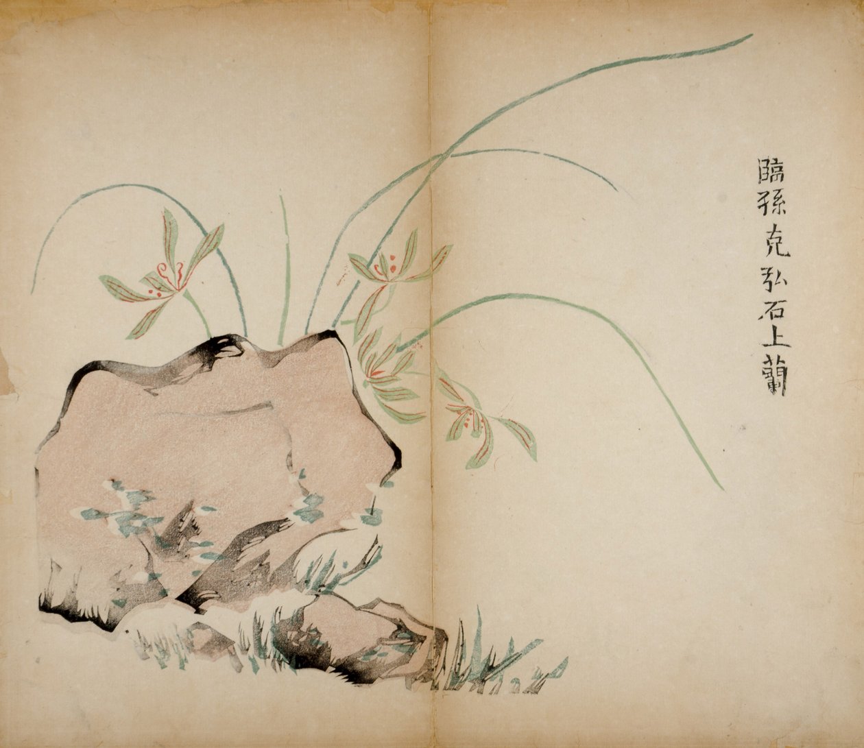 Tio Bamboo Studio Prints, 1643 (träblock) av Chinese School