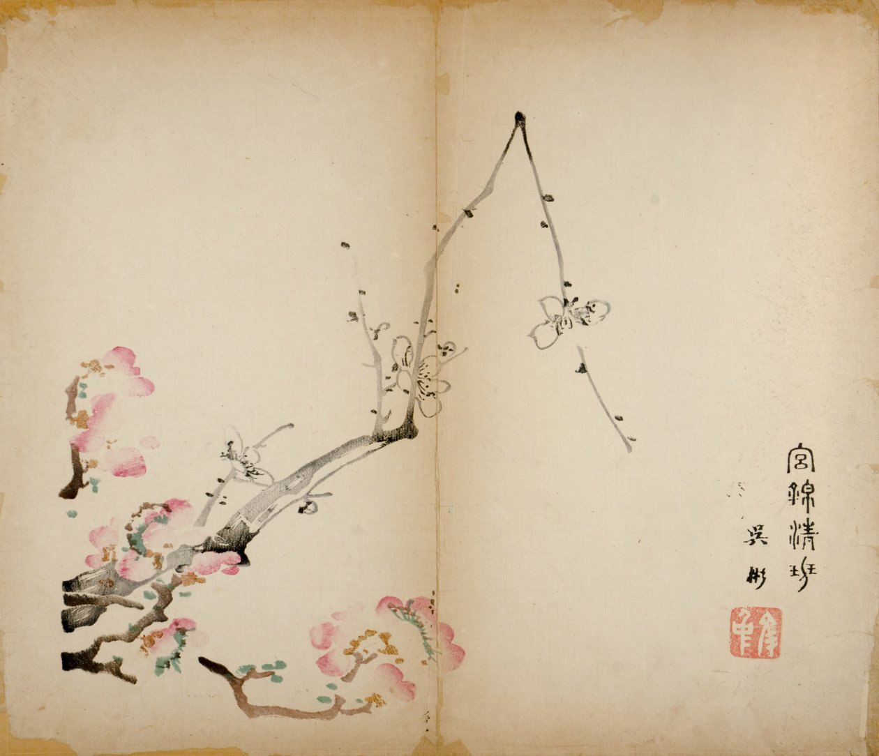 Tio Bamboo Studio Prints, 1643 (träblock) av Chinese School