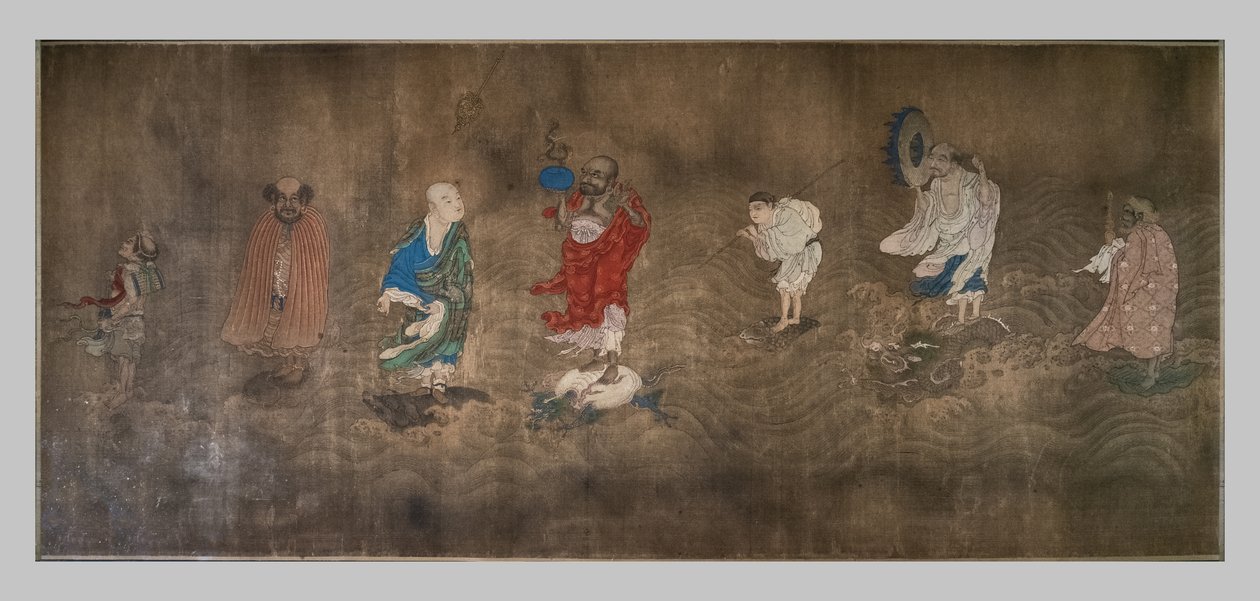 Okänd bild av Chinese School