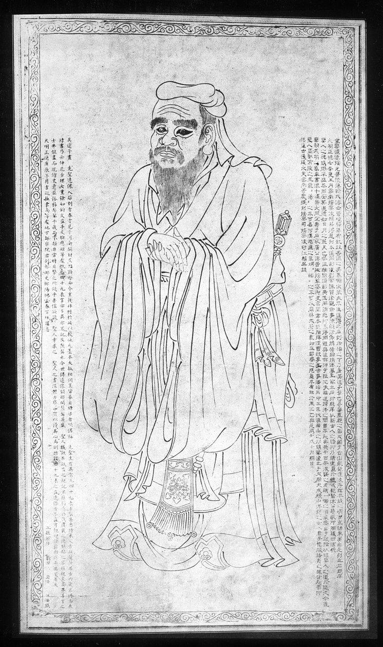 Konfucius av Chinese School Chinese School